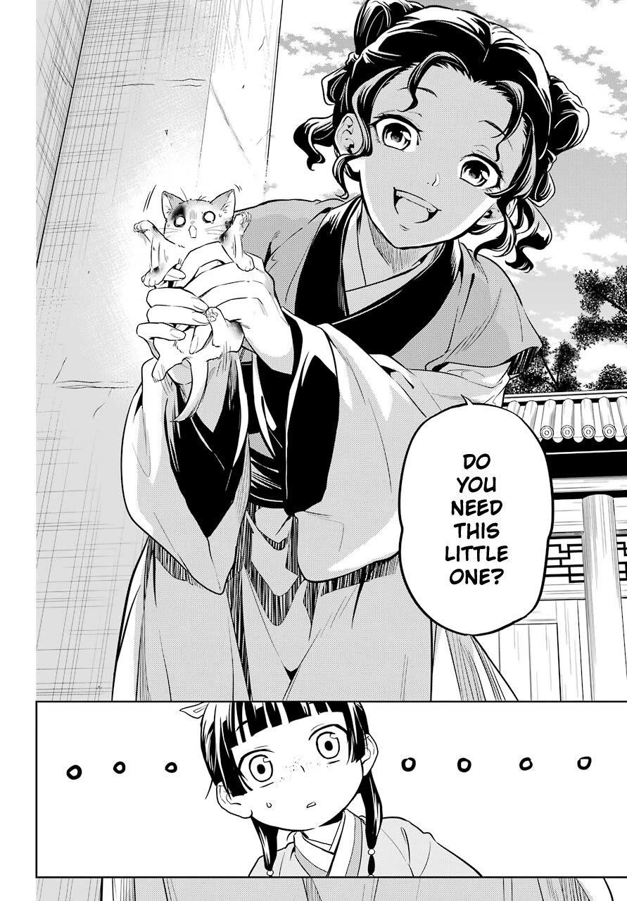 Kusuriya no Hitorigoto Chapter 42 - Page 12 in English