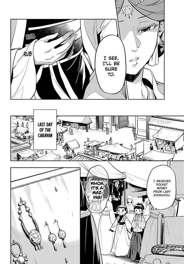 Kusuriya no Hitorigoto Chapter 43.1 - Page 10 in English