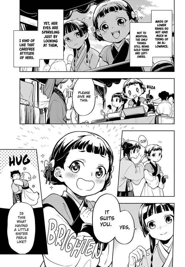 Kusuriya no Hitorigoto Chapter 43.1 - Page 11 in English