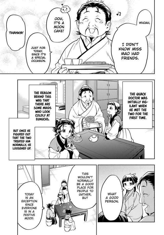 Kusuriya no Hitorigoto Chapter 43.1 - Page 17 in English