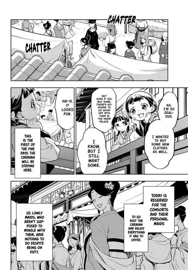 Kusuriya no Hitorigoto Chapter 43.1 - Page 4 in English