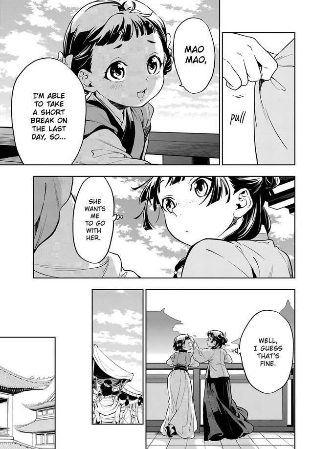 Kusuriya no Hitorigoto Chapter 43.1 - Page 5 in English