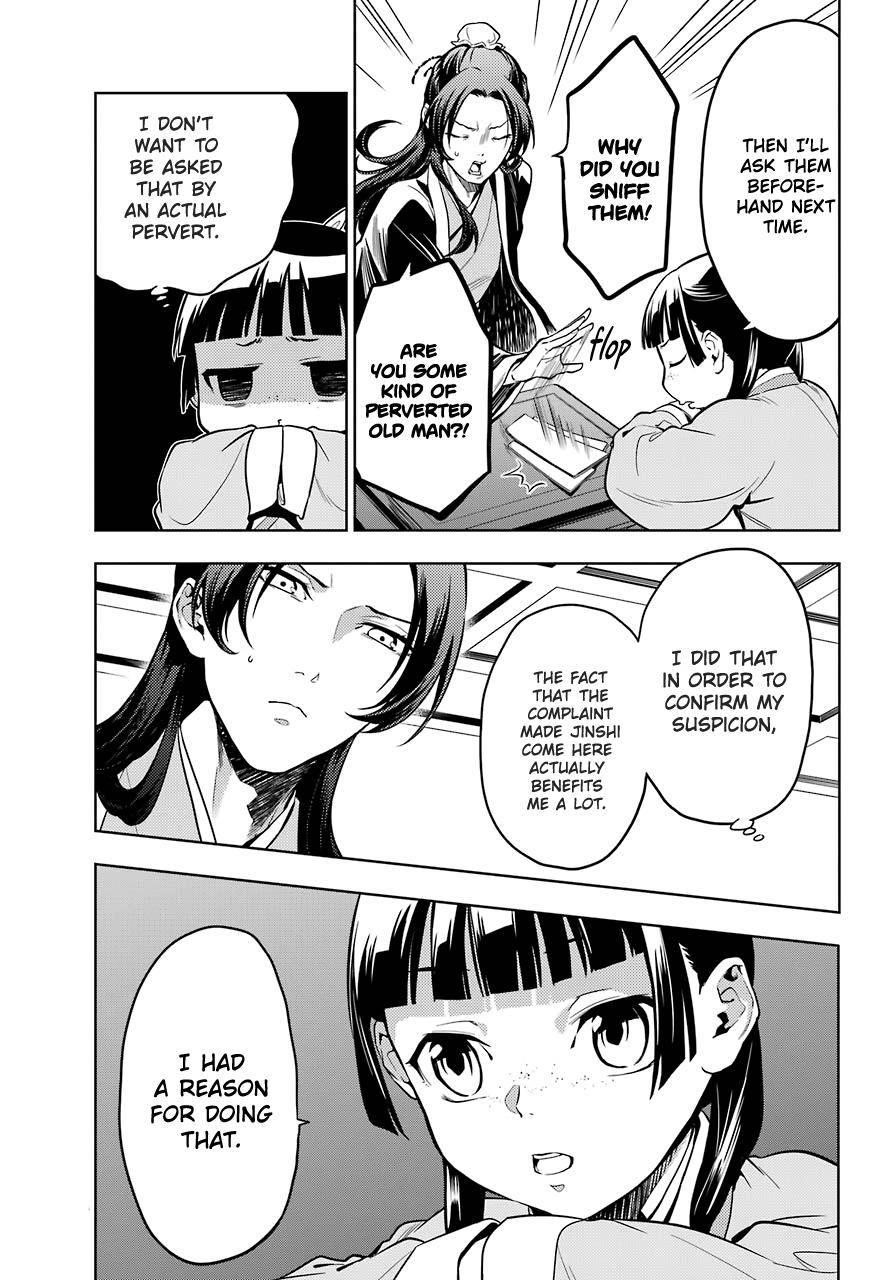 Kusuriya no Hitorigoto Chapter 43.2 - Page 7 in English