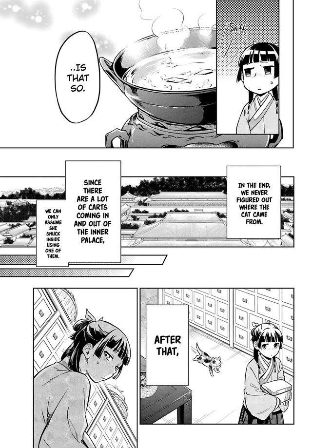 Kusuriya no Hitorigoto Chapter 43 - Page 14 in English