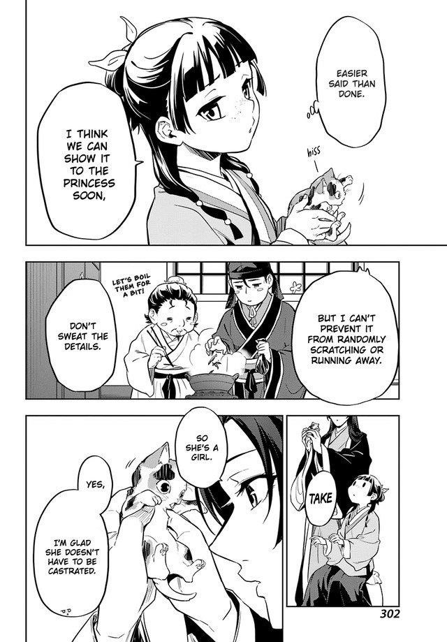 Kusuriya no Hitorigoto Chapter 43 - Page 7 in English