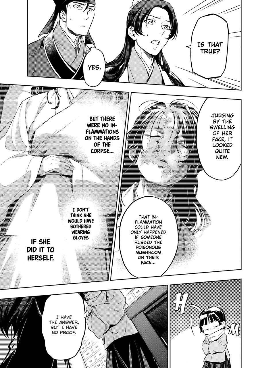Kusuriya no Hitorigoto Chapter 45 - Page 11 in English