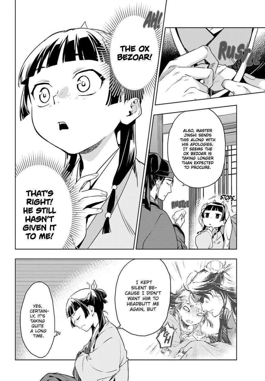 Kusuriya no Hitorigoto Chapter 46 - Page 16 in English