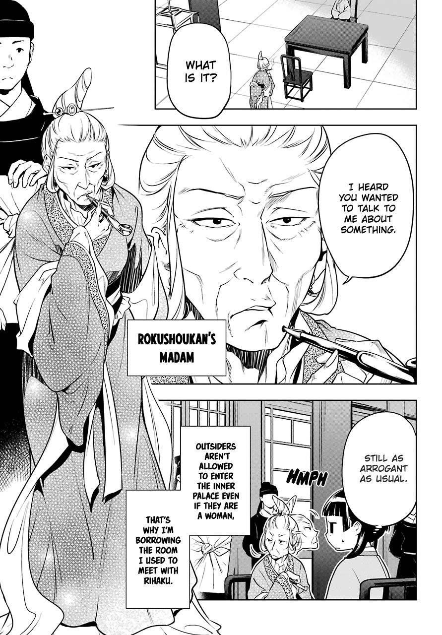Kusuriya no Hitorigoto Chapter 47 - Page 11 in English