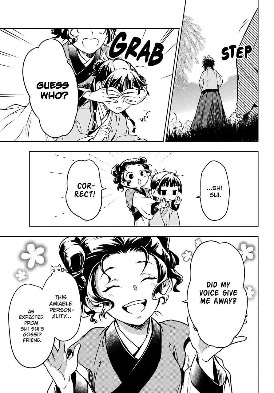 Kusuriya no Hitorigoto Chapter 47 - Page 27 in English