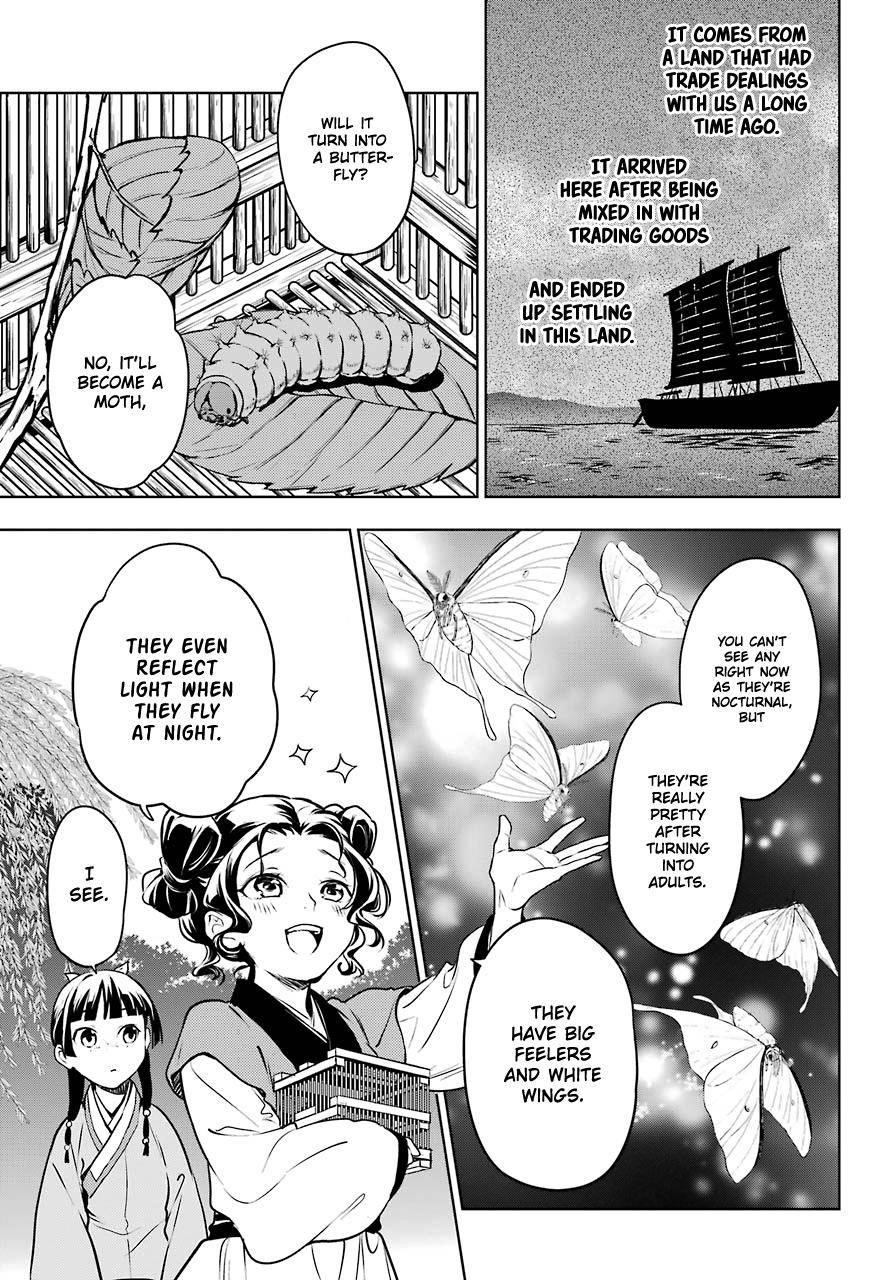 Kusuriya no Hitorigoto Chapter 47 - Page 31 in English