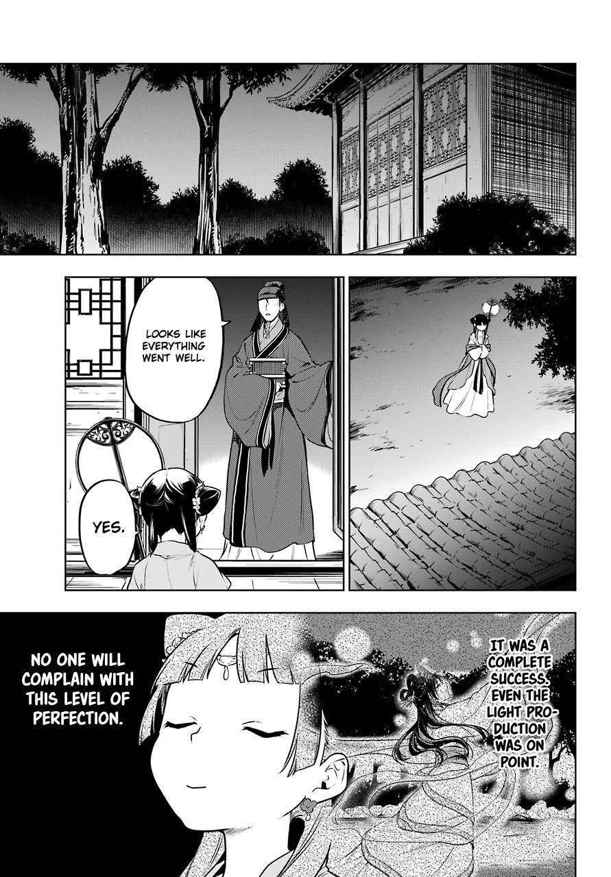 Kusuriya no Hitorigoto Chapter 48.2 - Page 14 in English