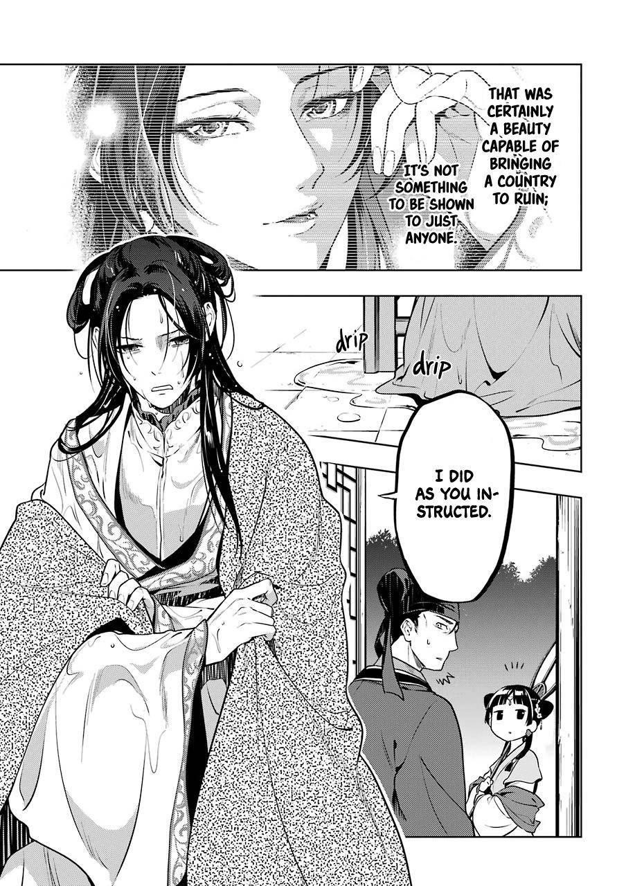 Kusuriya no Hitorigoto Chapter 48.2 - Page 18 in English