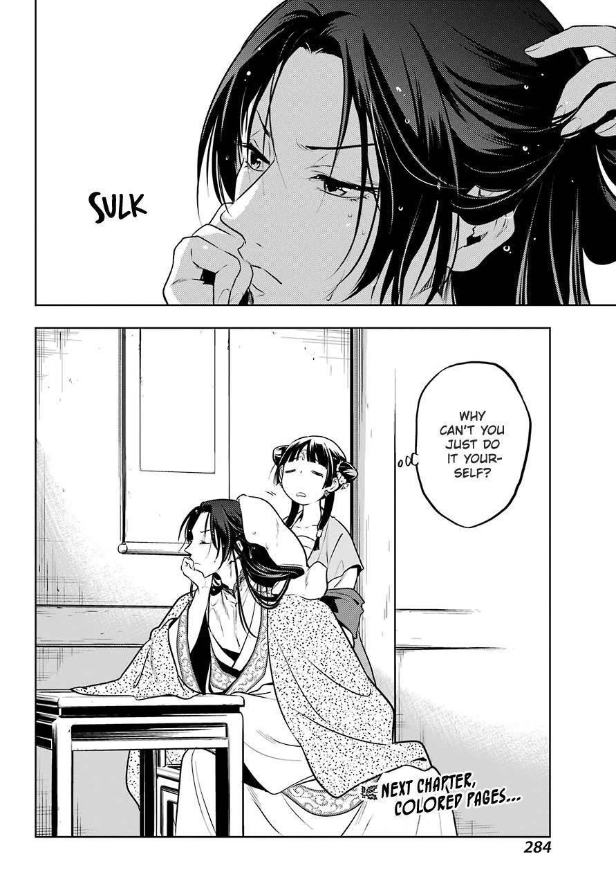 Kusuriya no Hitorigoto Chapter 48.2 - Page 21 in English