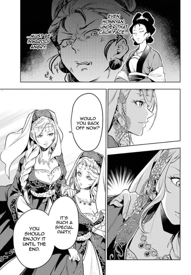 Kusuriya no Hitorigoto Chapter 48 - Page 11 in English