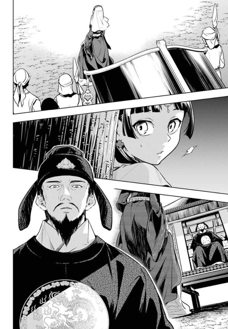 Kusuriya no Hitorigoto Chapter 48 - Page 8 in English