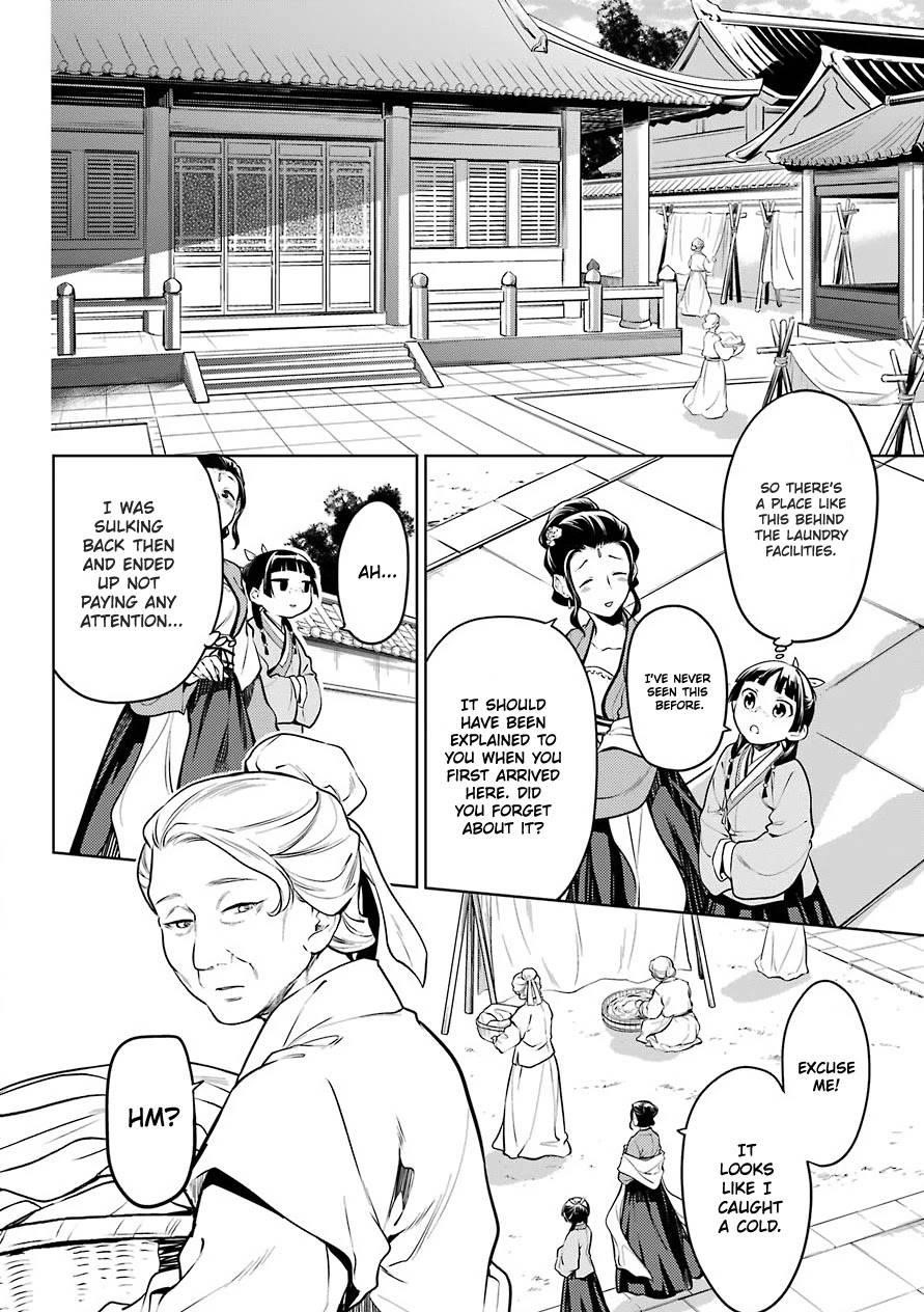 Kusuriya no Hitorigoto Chapter 49 - Page 16 in English