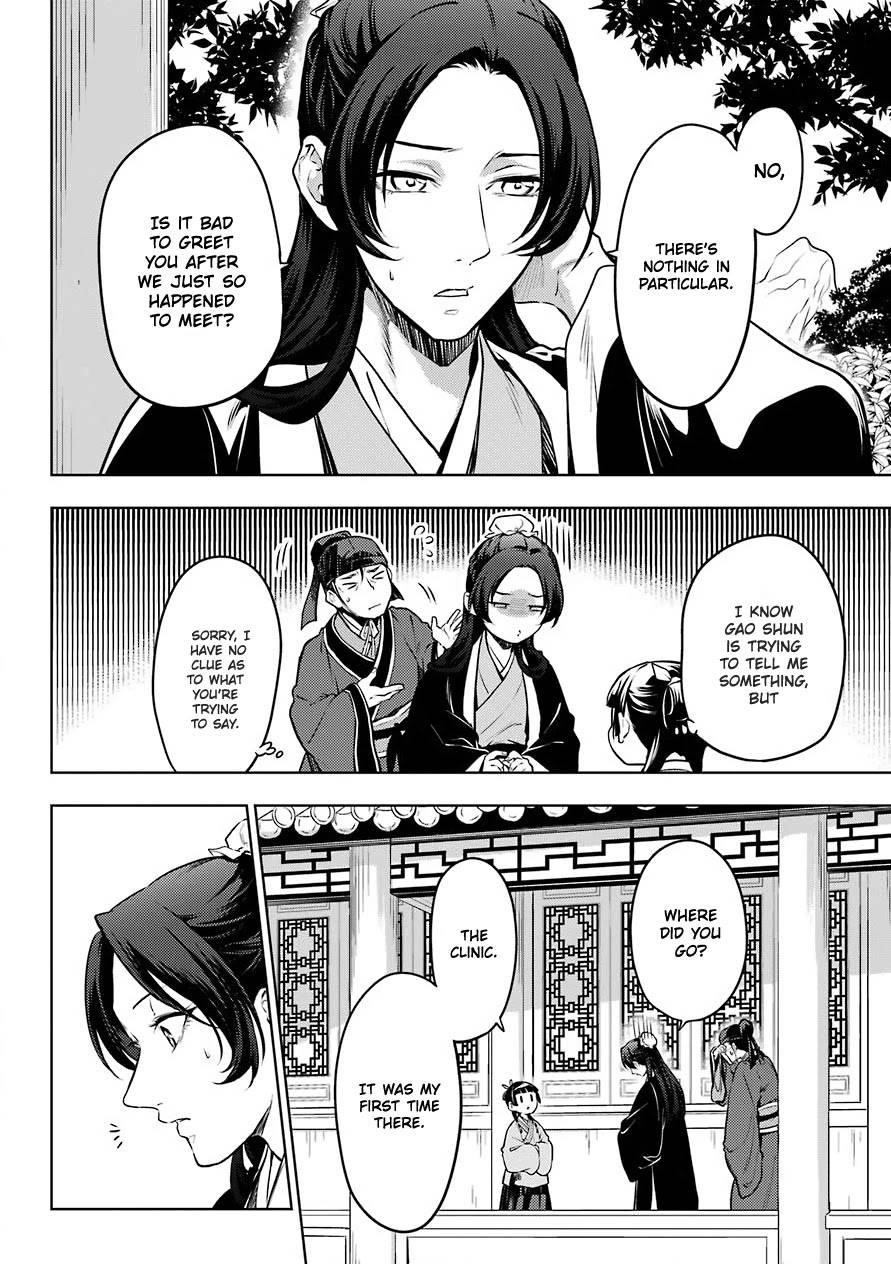 Kusuriya no Hitorigoto Chapter 49 - Page 24 in English