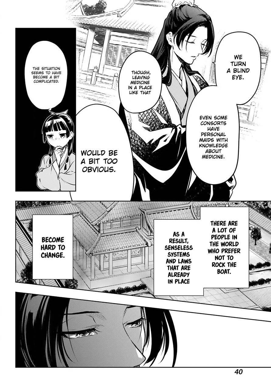 Kusuriya no Hitorigoto Chapter 49 - Page 28 in English