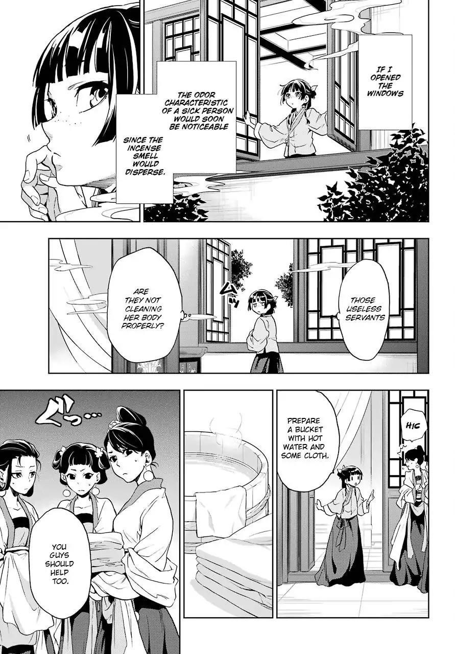 Kusuriya no Hitorigoto Chapter 5 - Page 29 in English