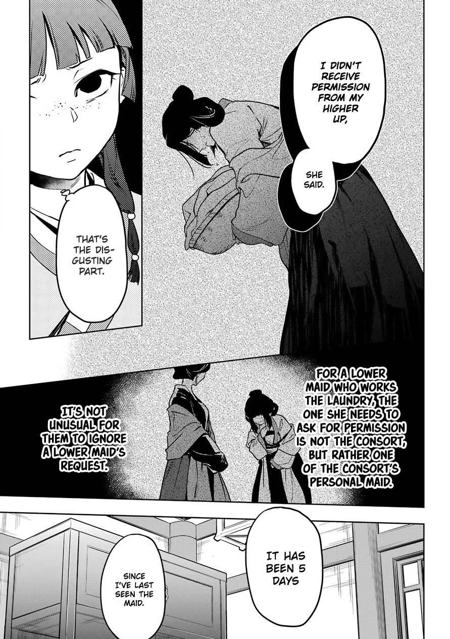 Kusuriya no Hitorigoto Chapter 50 - Page 13 in English