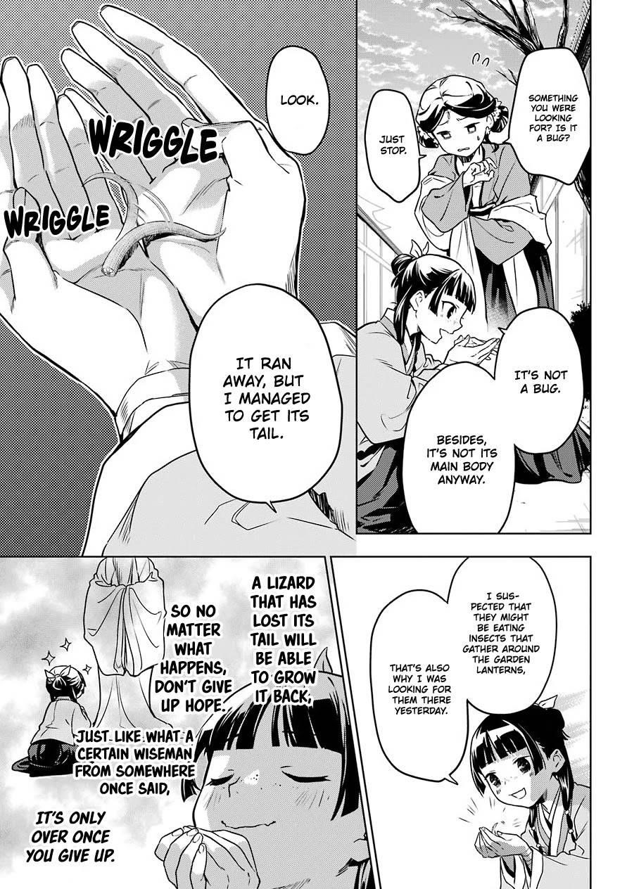 Kusuriya no Hitorigoto Chapter 50 - Page 17 in English
