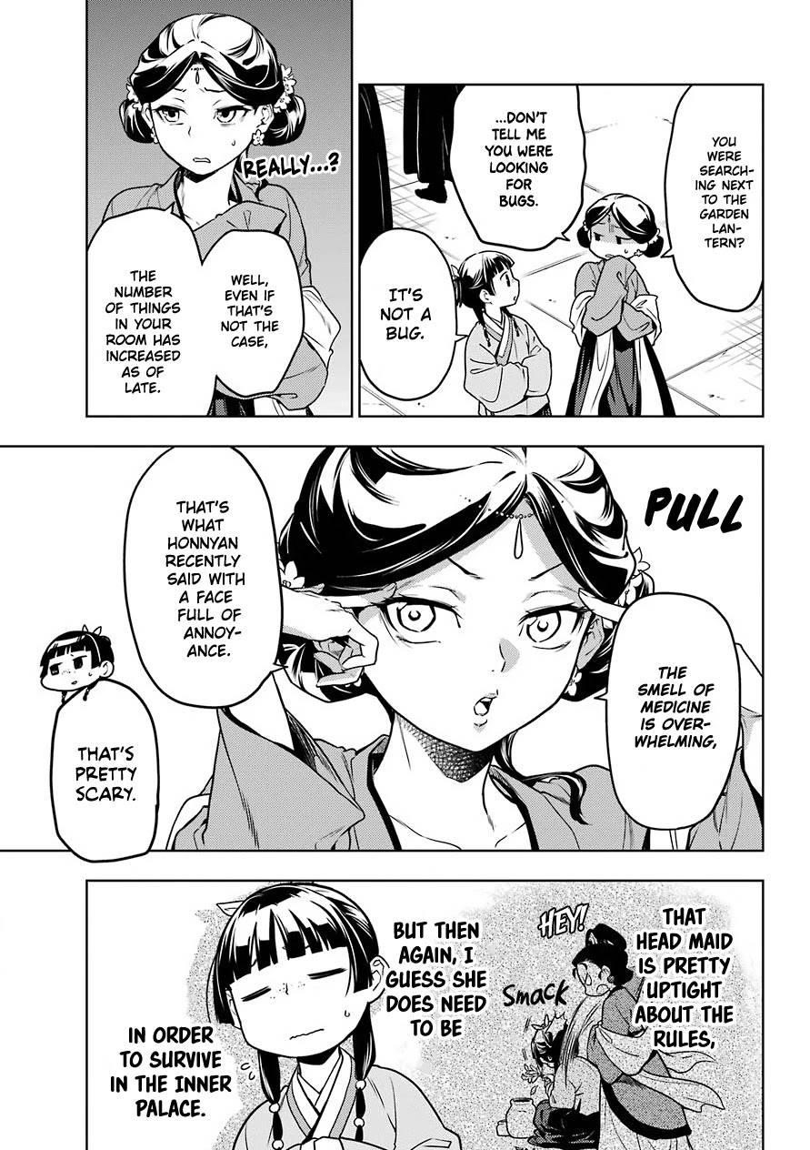 Kusuriya no Hitorigoto Chapter 50 - Page 5 in English