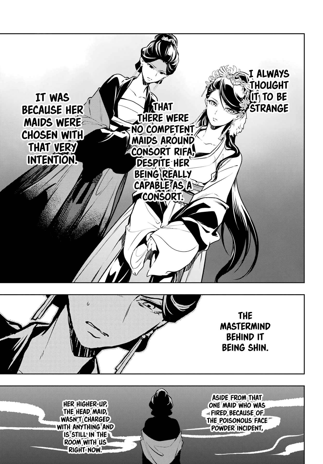 Kusuriya no Hitorigoto Chapter 52.1 - Page 15 in English