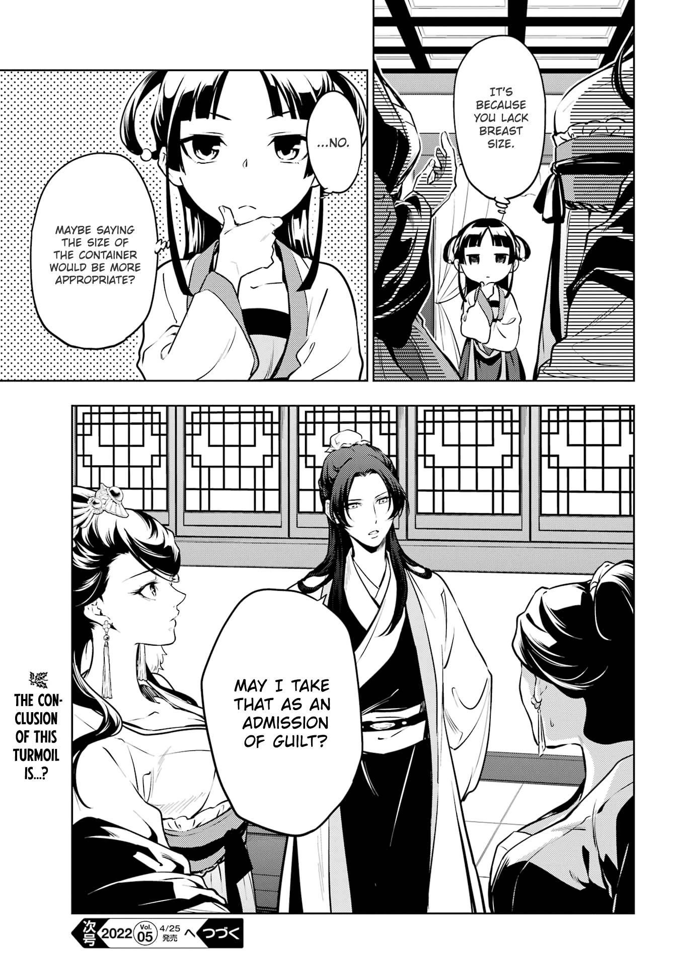 Kusuriya no Hitorigoto Chapter 52.1 - Page 19 in English