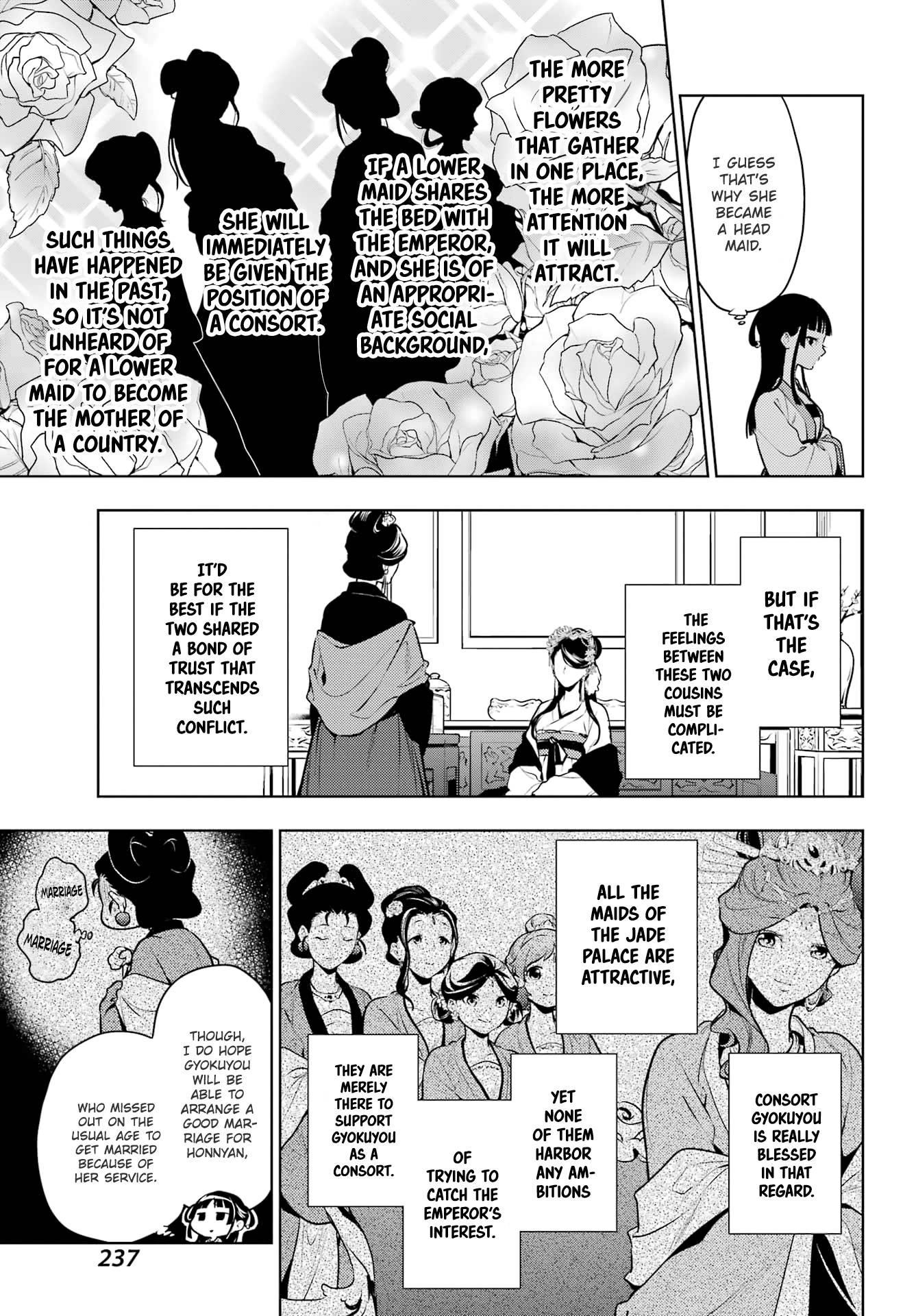 Kusuriya no Hitorigoto Chapter 52.1 - Page 5 in English