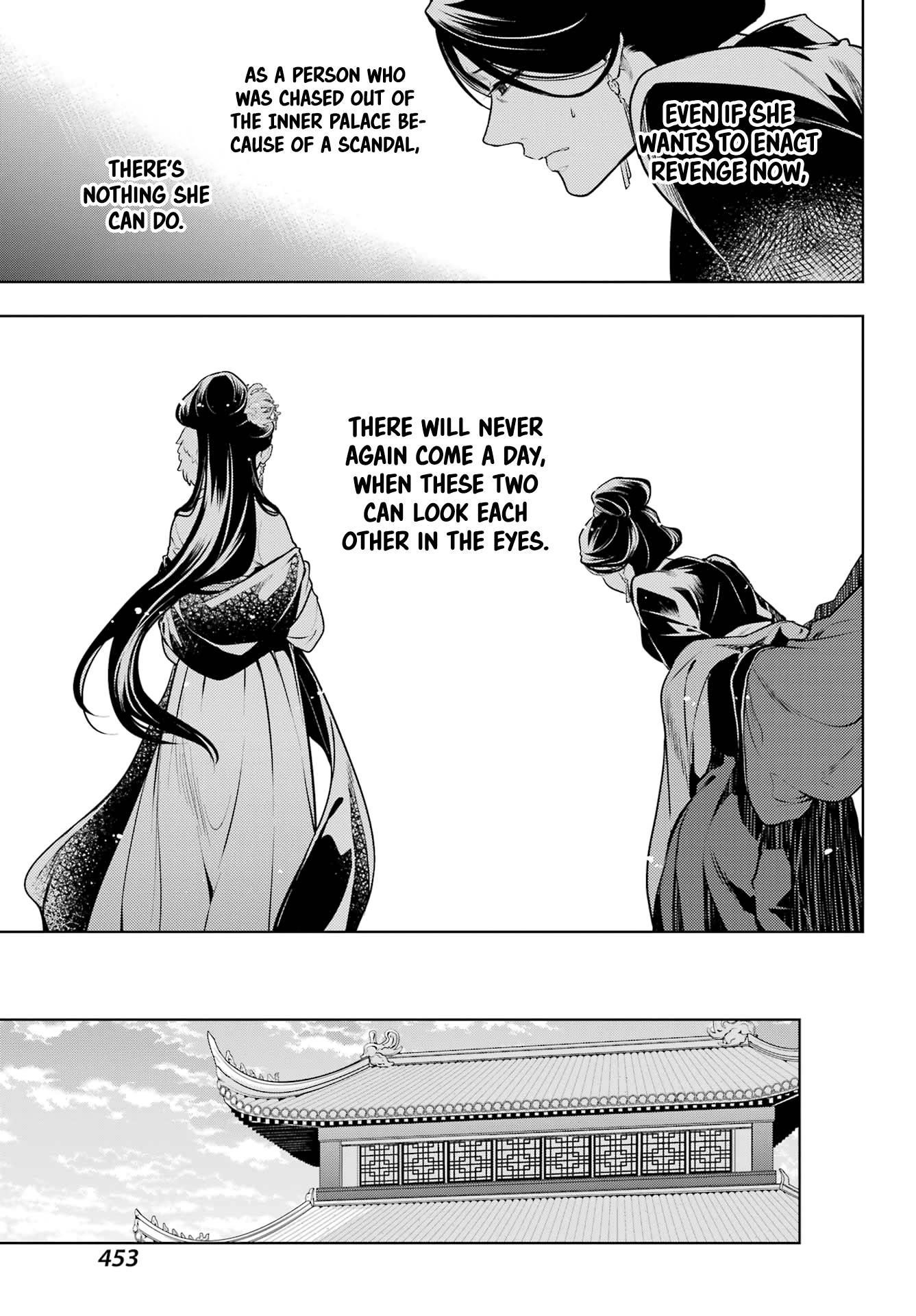 Kusuriya no Hitorigoto Chapter 52.2 - Page 10 in English