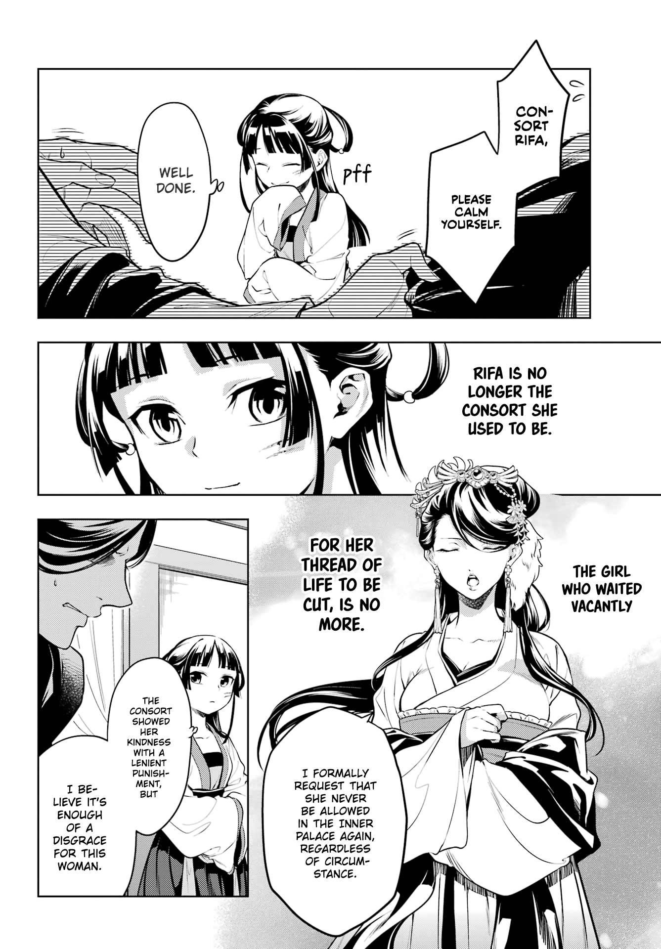 Kusuriya no Hitorigoto Chapter 52.2 - Page 9 in English