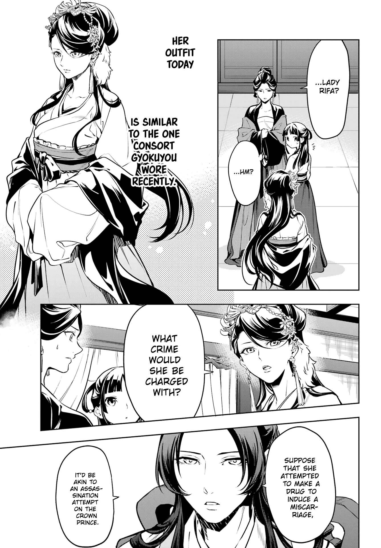 Kusuriya no Hitorigoto Chapter 52 - Page 13 in English