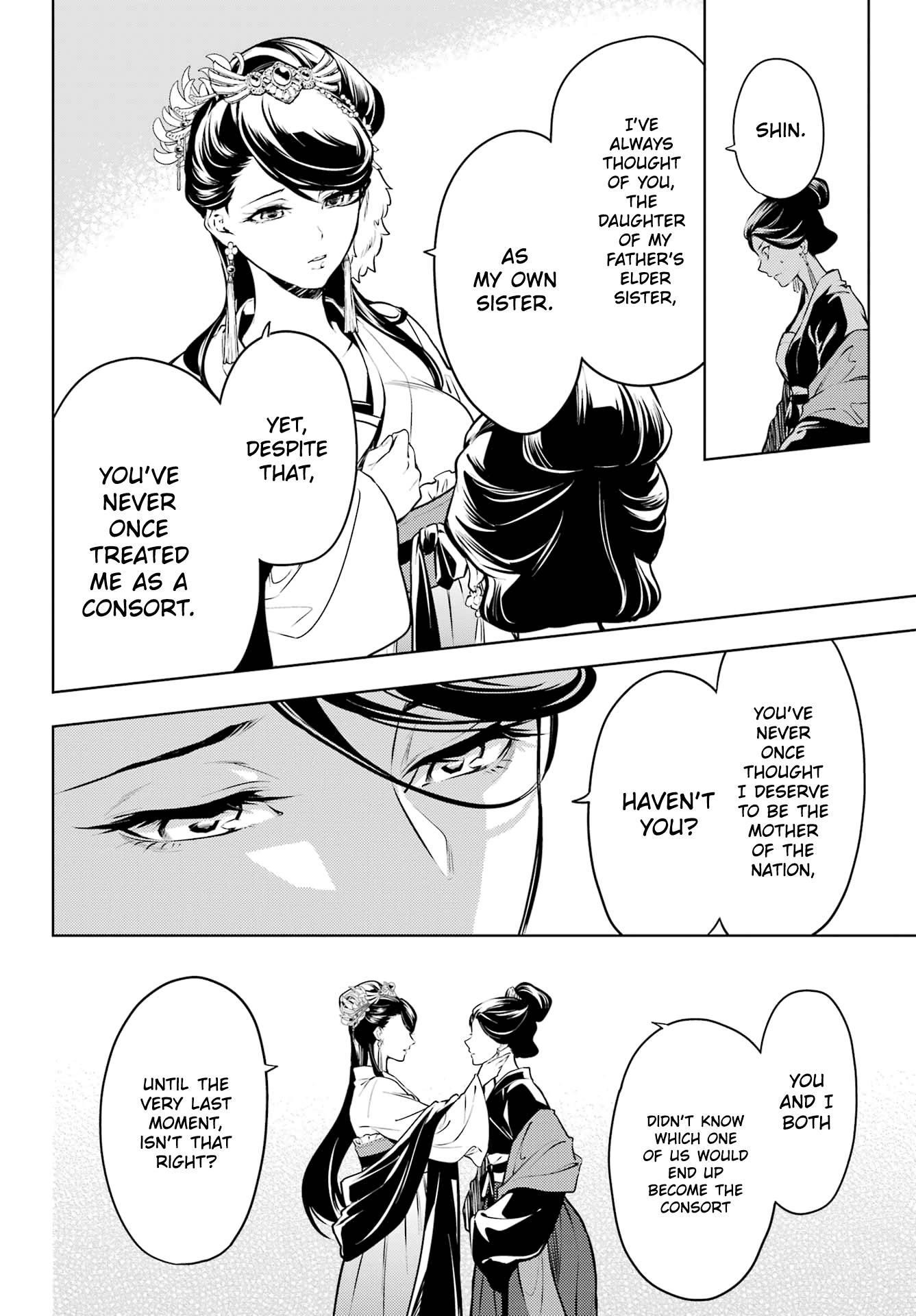 Kusuriya no Hitorigoto Chapter 52 - Page 16 in English