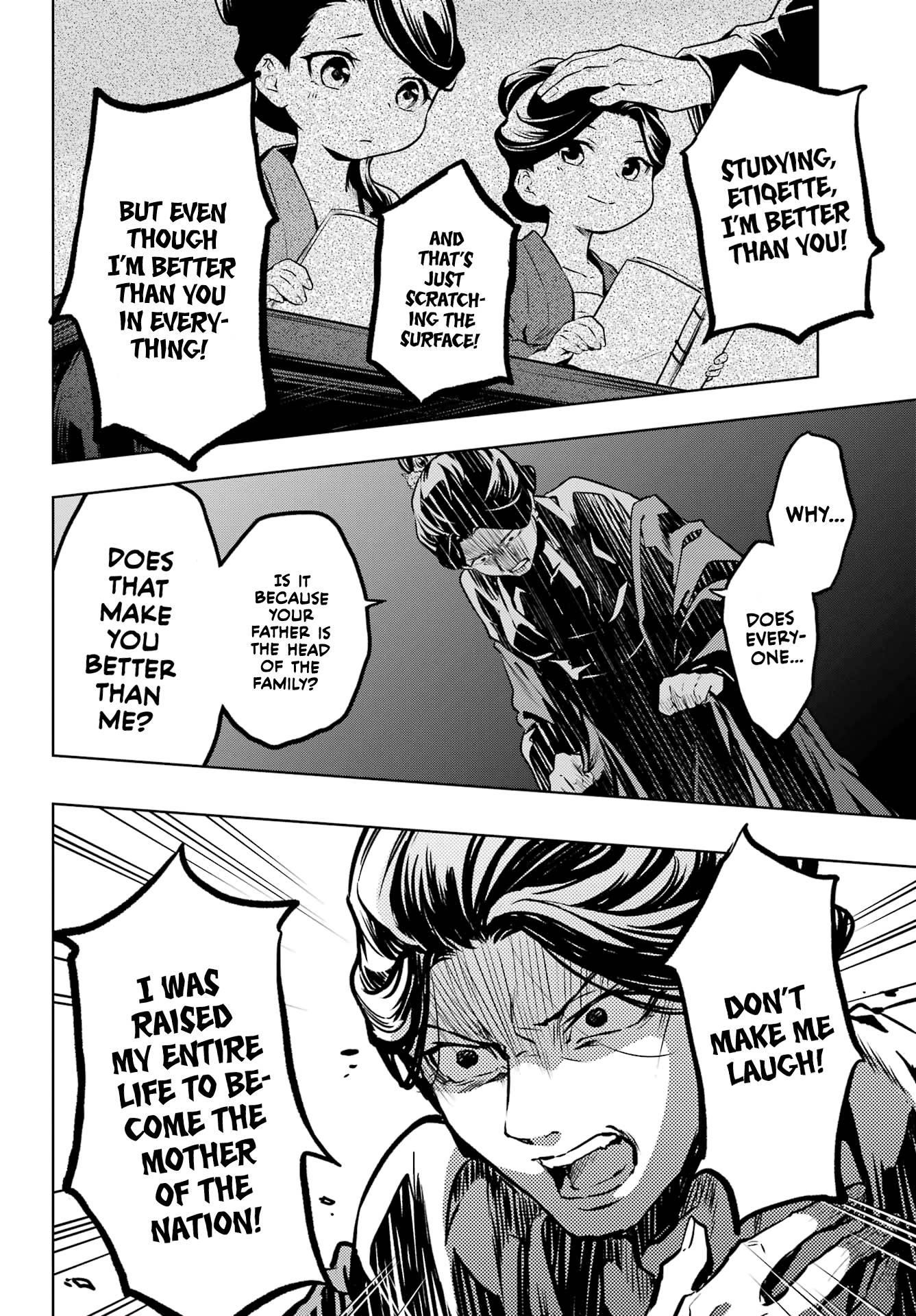 Kusuriya no Hitorigoto Chapter 52 - Page 18 in English