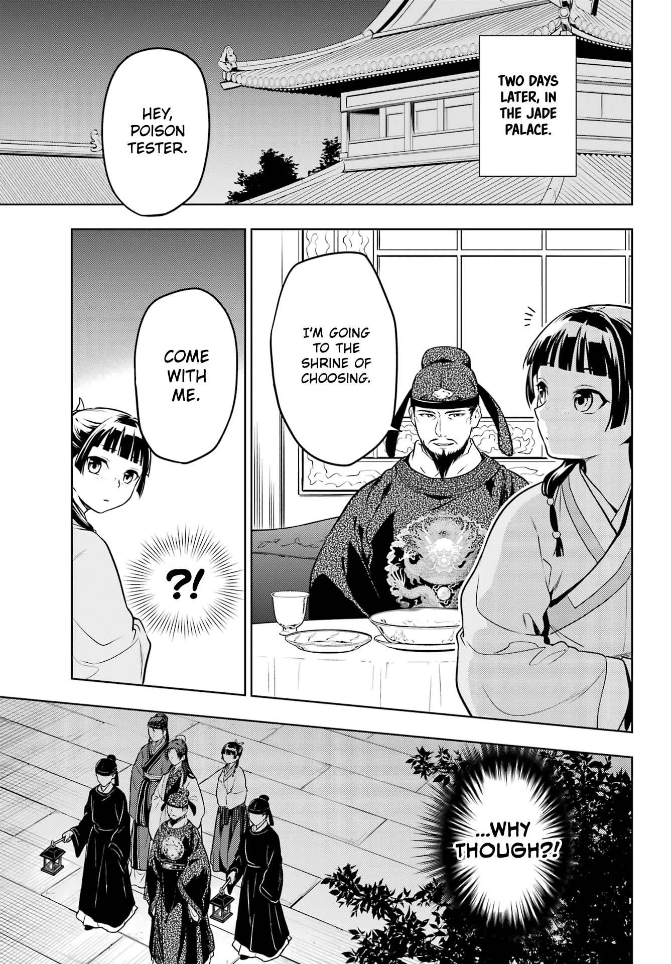 Kusuriya no Hitorigoto Chapter 53.1 - Page 13 in English