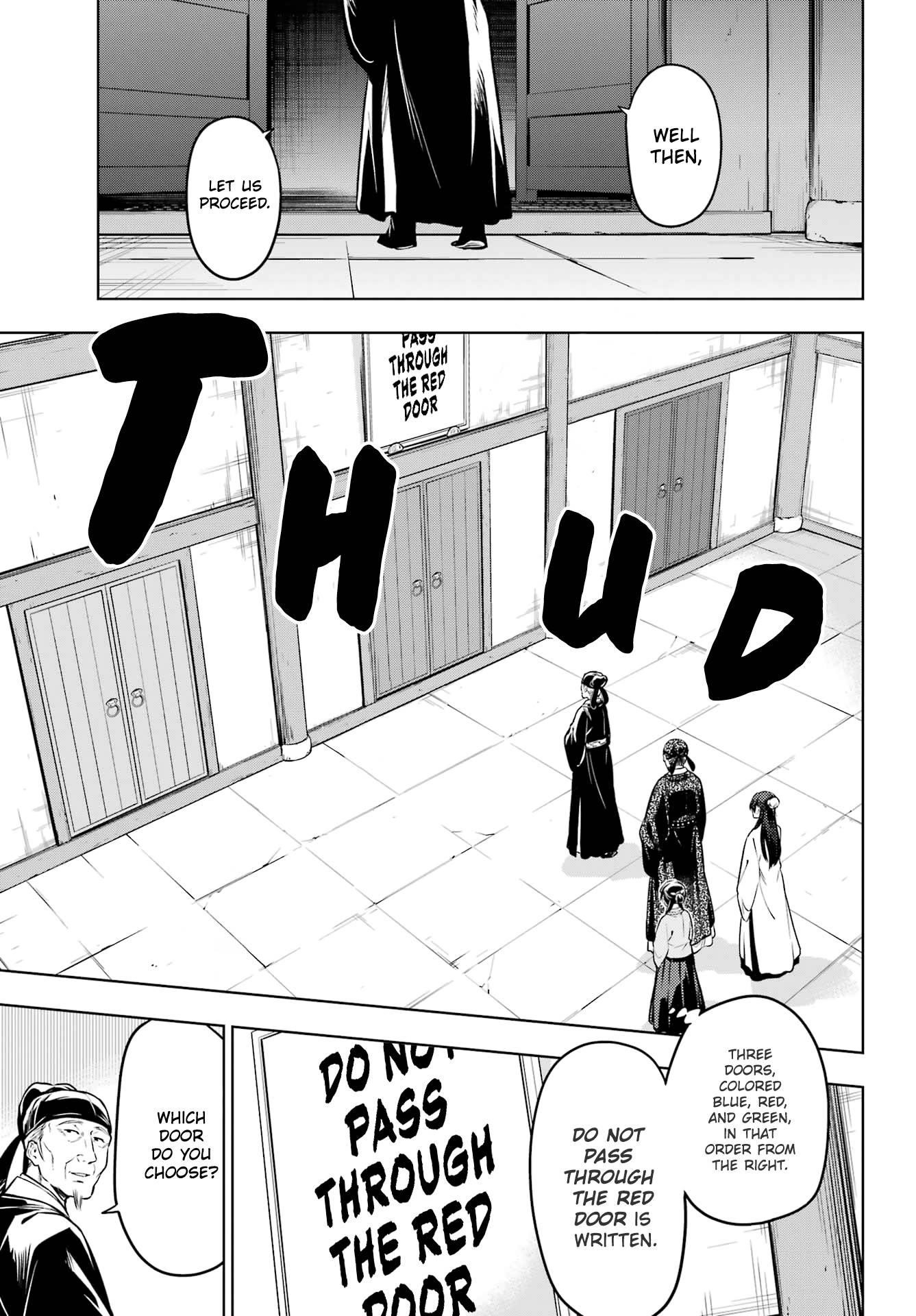 Kusuriya no Hitorigoto Chapter 53.1 - Page 17 in English