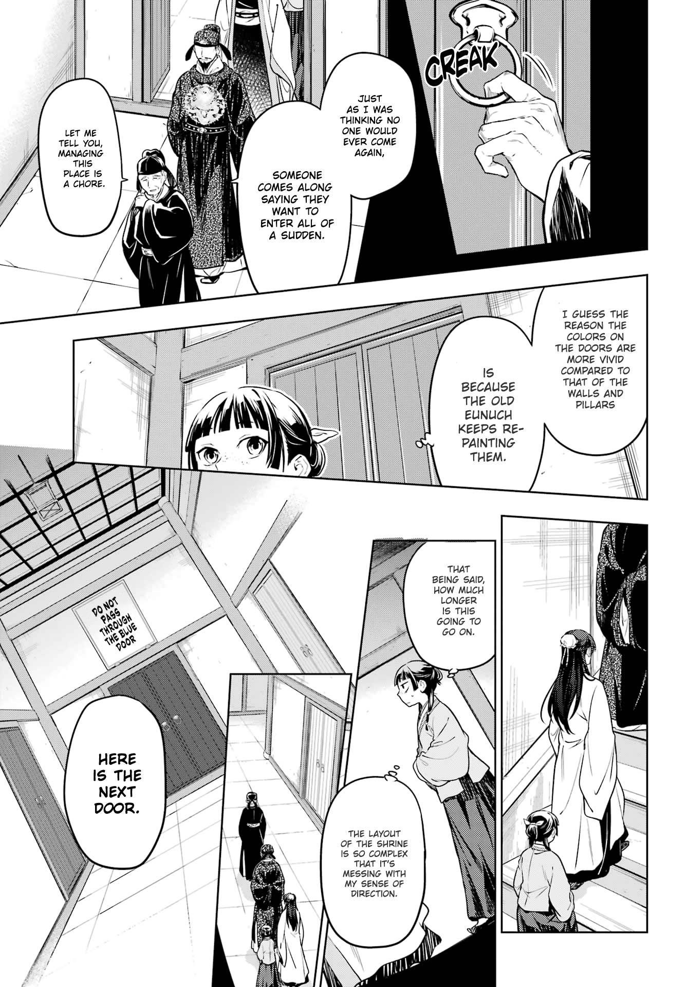 Kusuriya no Hitorigoto Chapter 53.1 - Page 19 in English