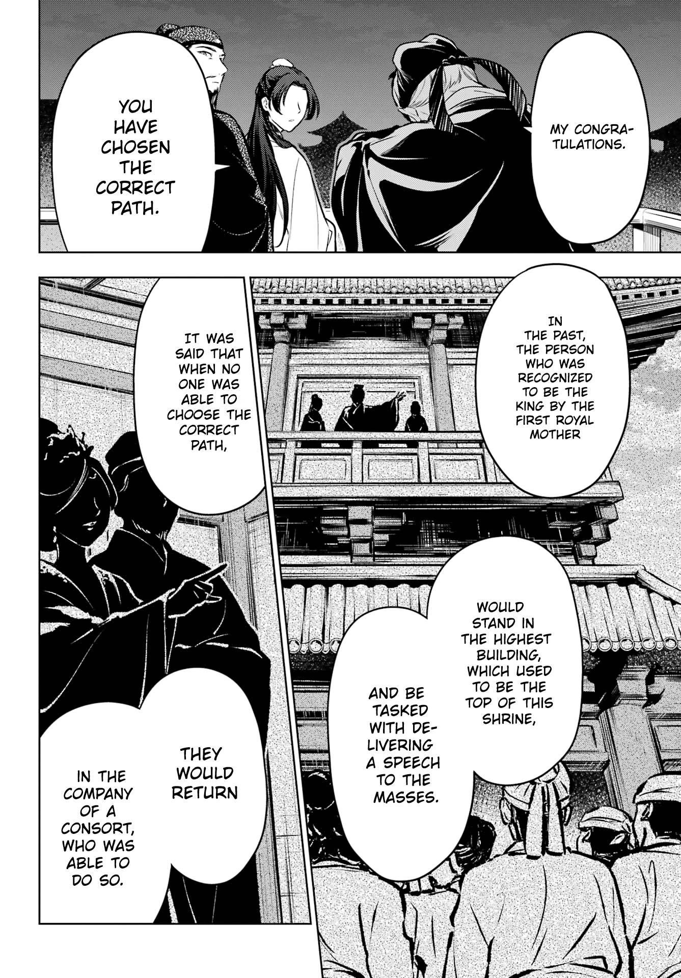 Kusuriya no Hitorigoto Chapter 53.2 - Page 11 in English