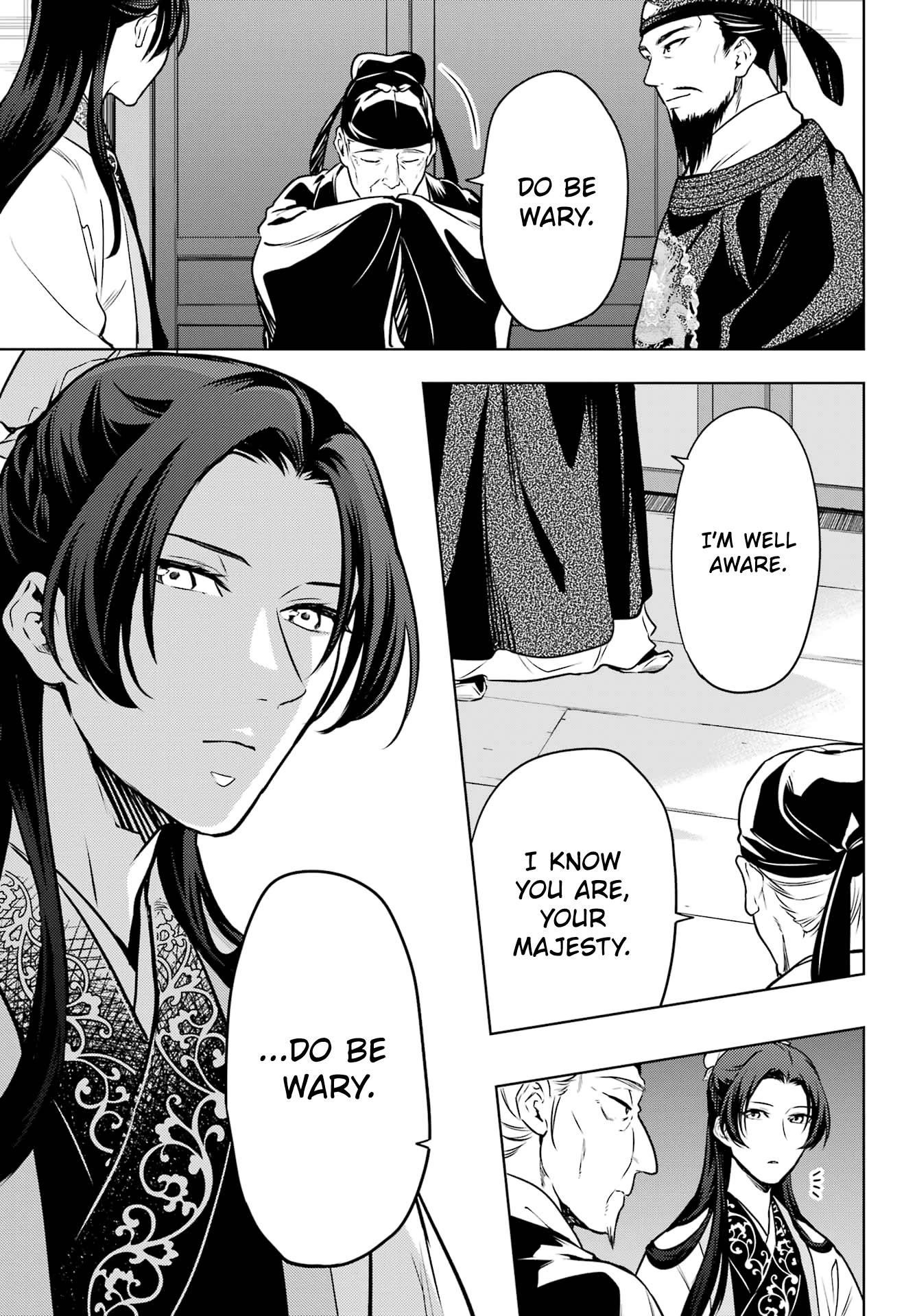 Kusuriya no Hitorigoto Chapter 54 - Page 24 in English