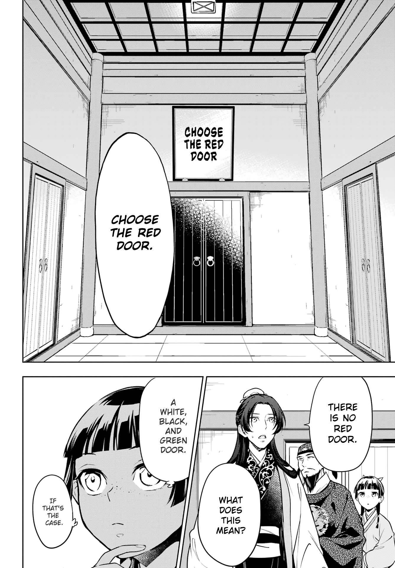 Kusuriya no Hitorigoto Chapter 54 - Page 8 in English