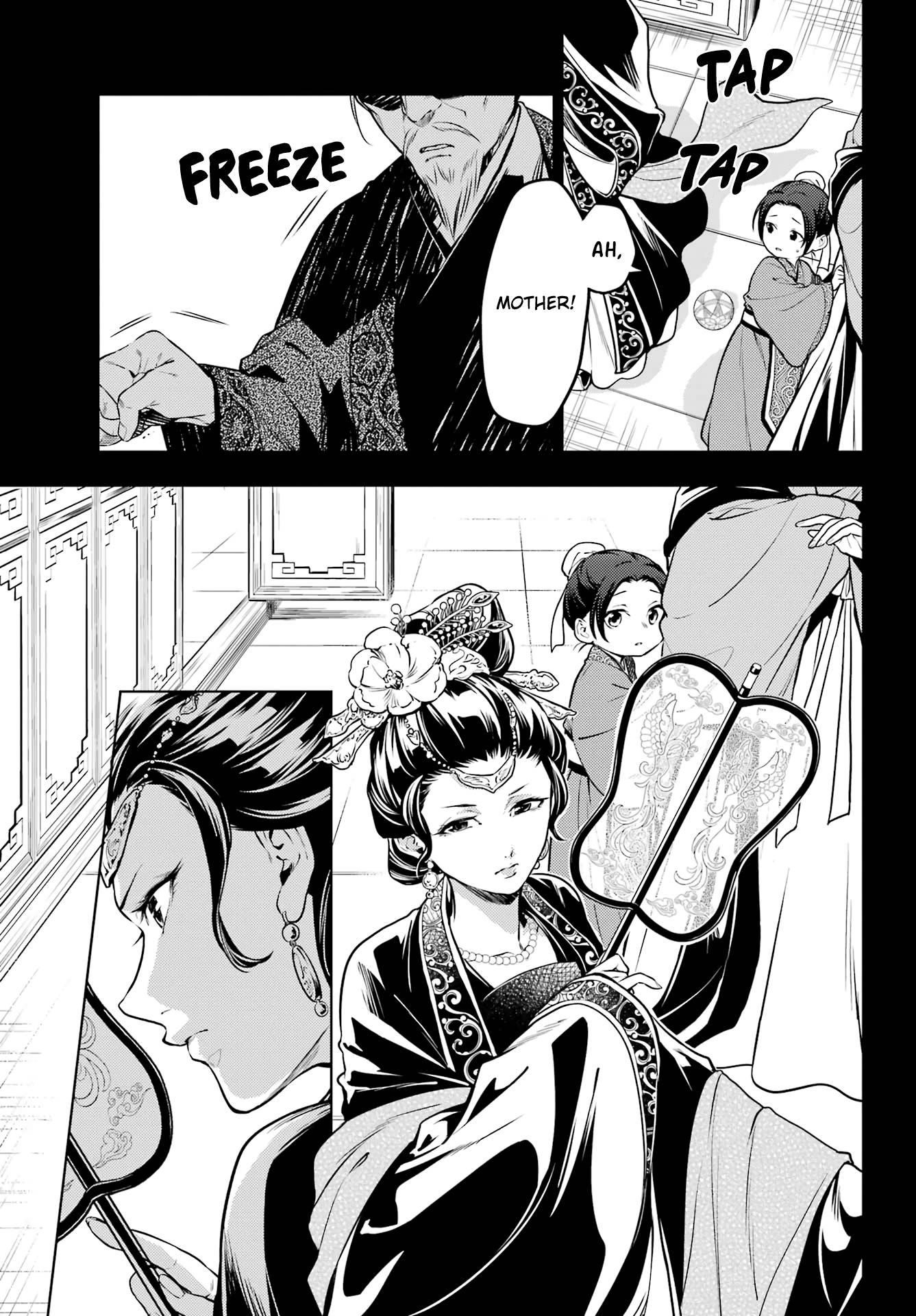 Kusuriya no Hitorigoto Chapter 55.1 - Page 3 in English