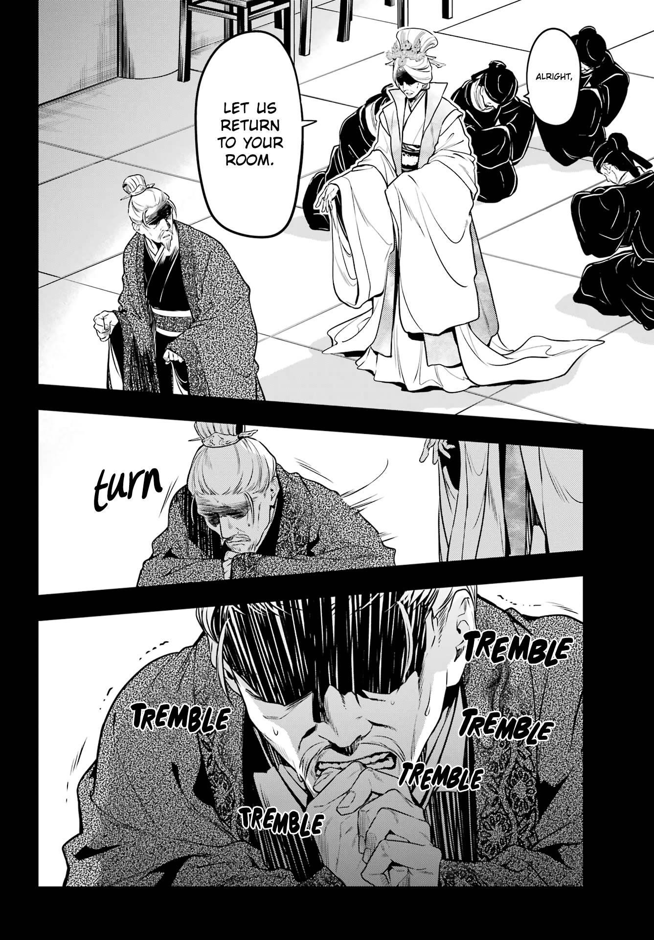 Kusuriya no Hitorigoto Chapter 55.1 - Page 6 in English