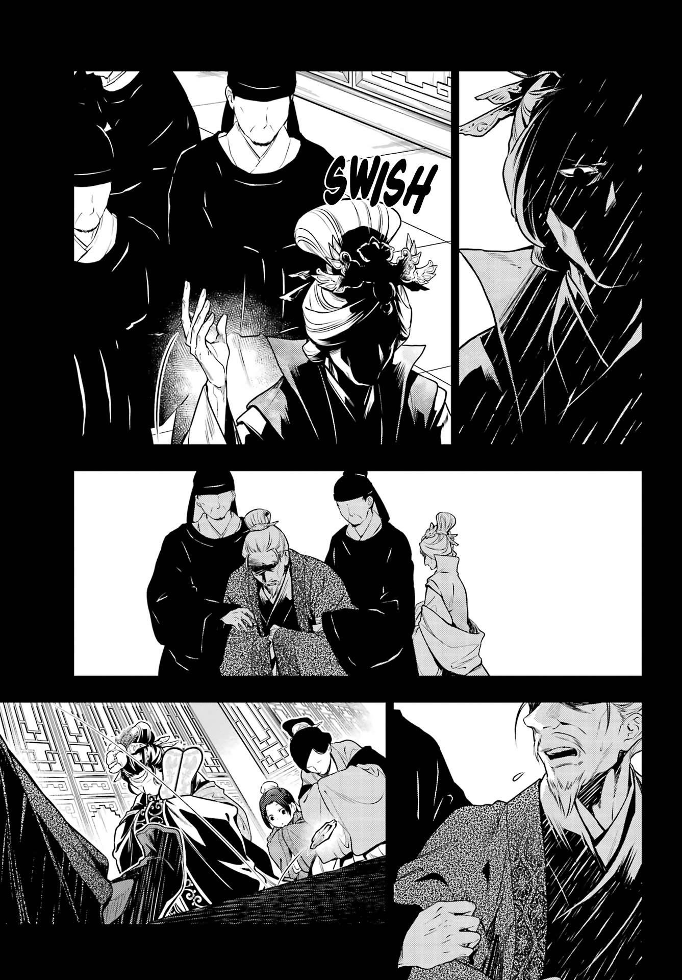 Kusuriya no Hitorigoto Chapter 55.1 - Page 7 in English