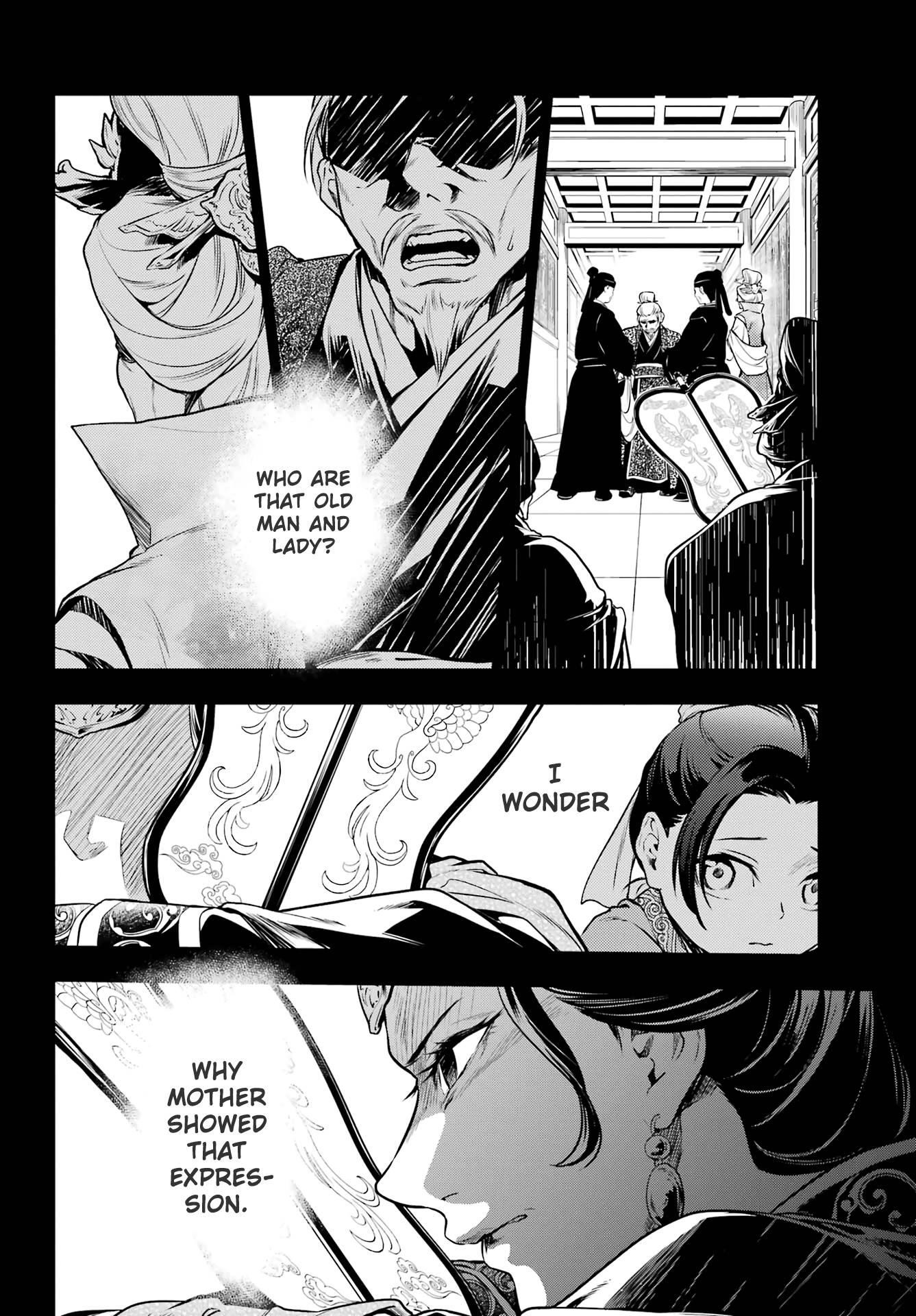 Kusuriya no Hitorigoto Chapter 55.1 - Page 8 in English