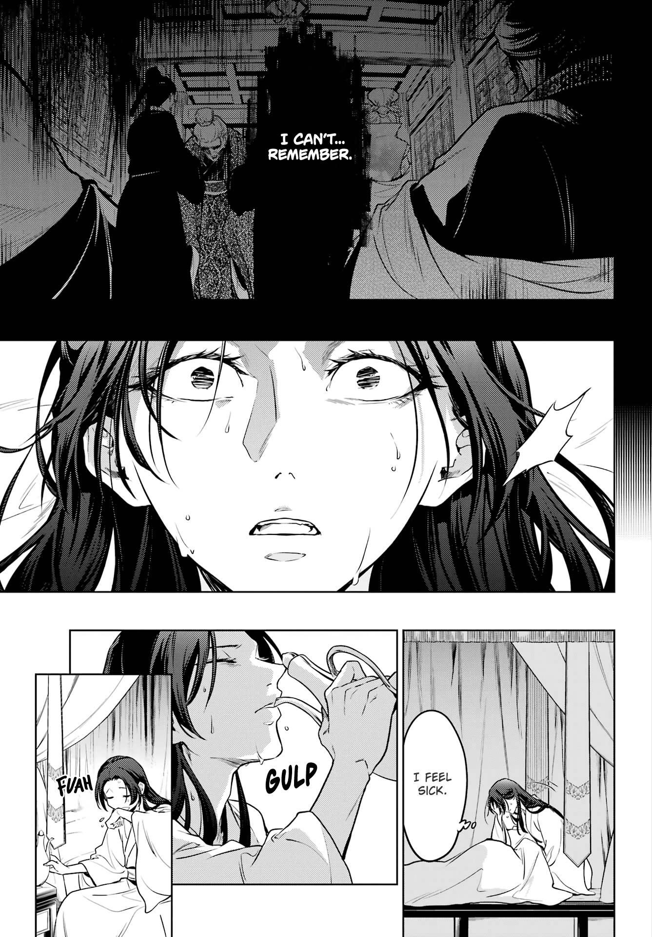 Kusuriya no Hitorigoto Chapter 55.1 - Page 9 in English