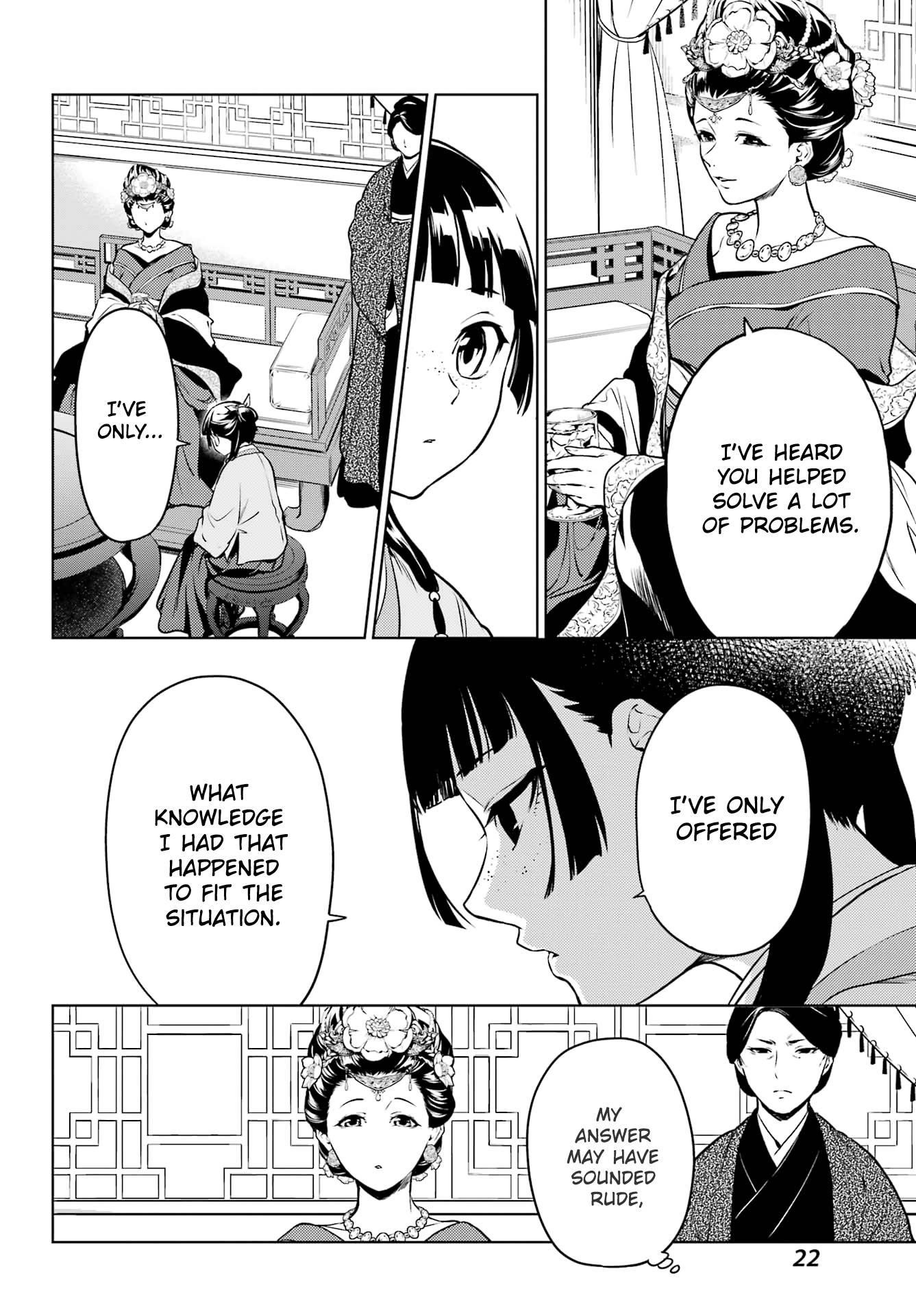 Kusuriya no Hitorigoto Chapter 55.2 - Page 16 in English