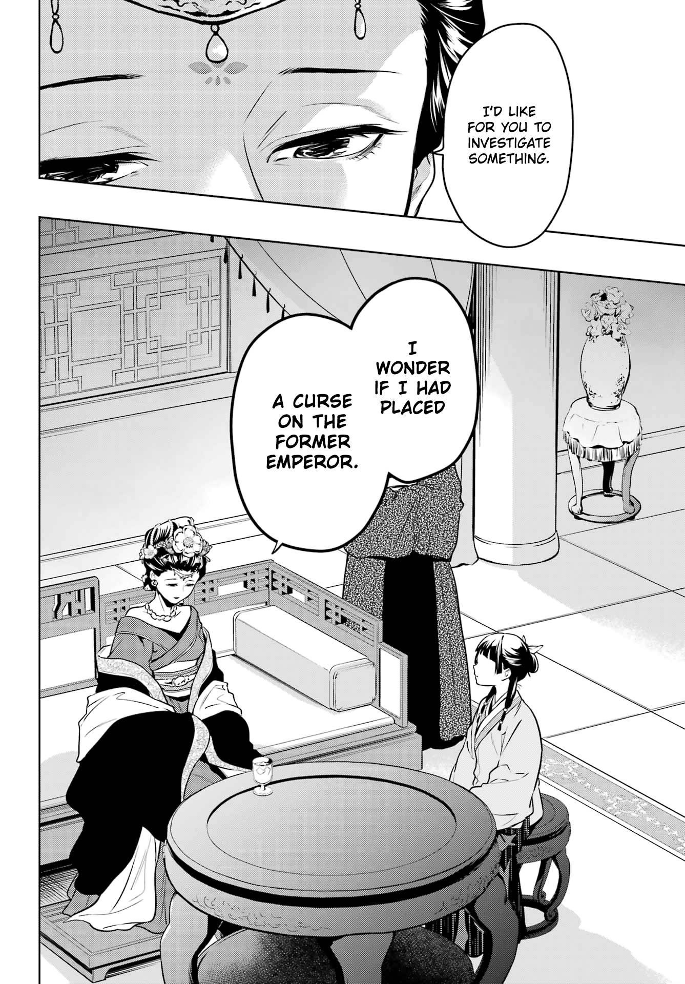 Kusuriya no Hitorigoto Chapter 55.2 - Page 18 in English