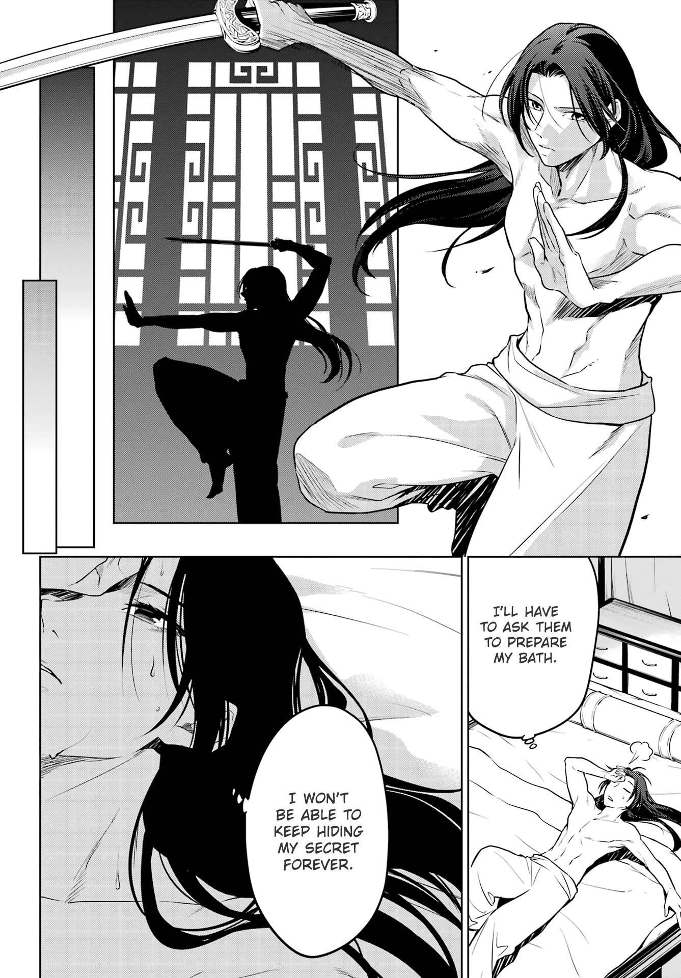Kusuriya no Hitorigoto Chapter 55 - Page 12 in English