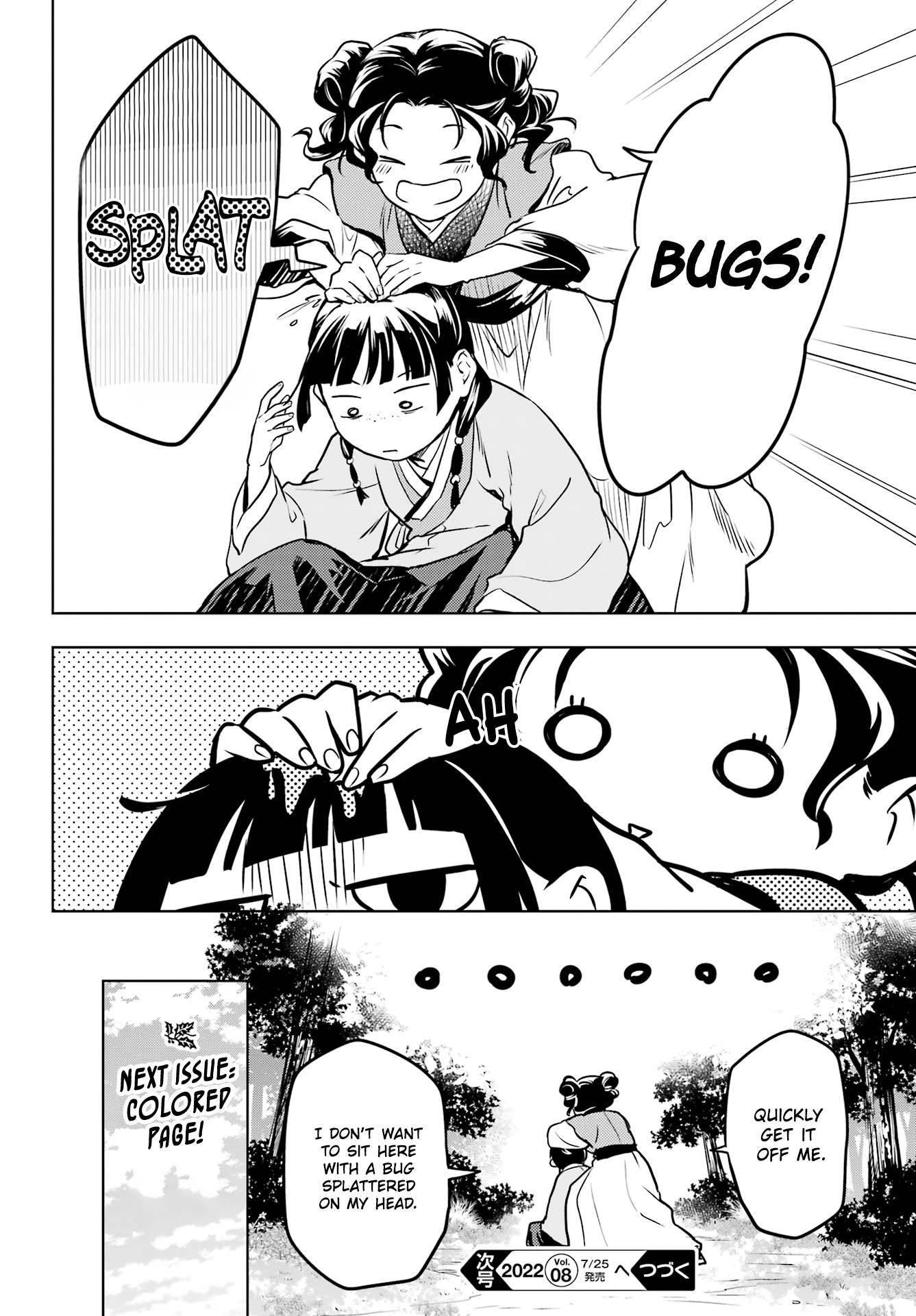 Kusuriya no Hitorigoto Chapter 55 - Page 26 in English