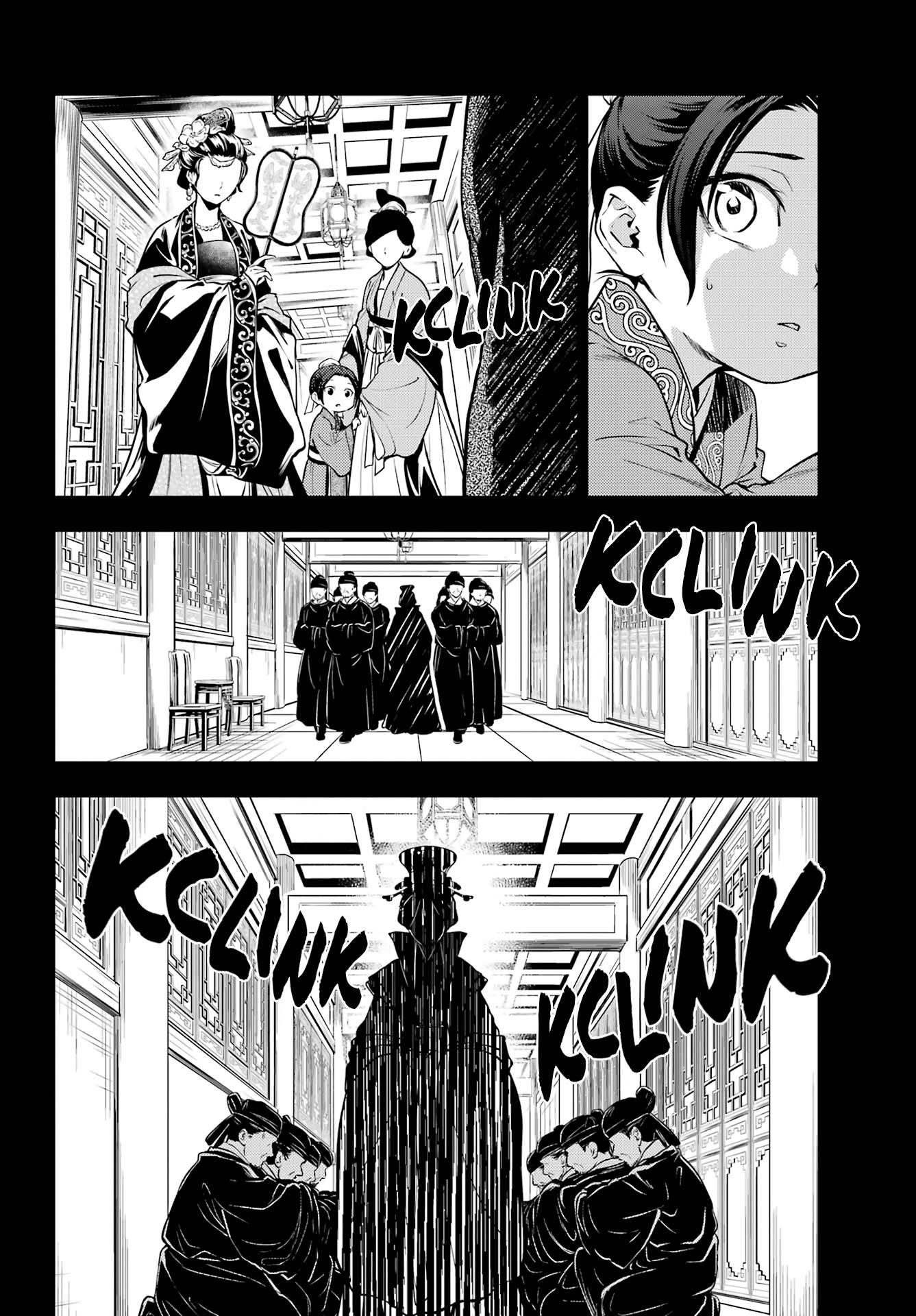 Kusuriya no Hitorigoto Chapter 55 - Page 4 in English